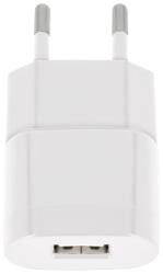 forever universal tc 07 usb wall charger 1a white photo