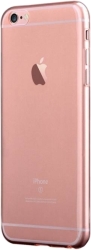devia naked case for apple iphone 7 rose gold photo
