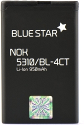 blue star premium battery for nokia 5310 xpress music 7310 supernova 950mah li ion photo