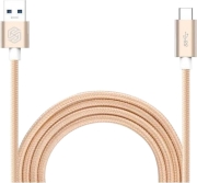  nillkin elite cable usb to type c 1m gold photo
