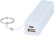 setty power bank 2600mah white photo