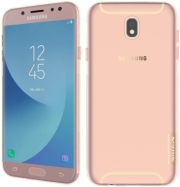 NILLKIN NATURE TPU BACK COVER CASE FOR SAMSUNG GALAXY J5(2017)/J5 PRO/J530 BROWN