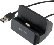 4smarts magnetic charging station gravitydock lightning micro usb connector 105w black