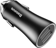 baseus universal car charger golden contactor black