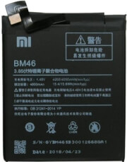 xiaomi bm46 battery for redmi note 3 bulk photo