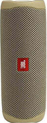 jbl flip 5 waterproof portable bluetooth speaker sand photo