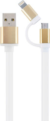 cablexpert cc usb2 am8pmb 1m gd usb charging combo cable white cord gold connector 1 m photo