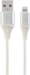 cablexpert cc usb2b amlm 2m bw2 premium cotton braided 8 pin charging cable silver white 2 m photo