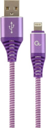 cablexpert cc usb2b amlm 2m pw premium cotton braided 8 pin charging cable purple white 2 m photo