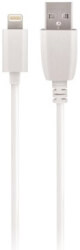 maxlife cable for iphone ipad ipod 8 pin fast charge 2a 20cm white photo