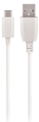 setty usb cable 1m 2a type c white photo