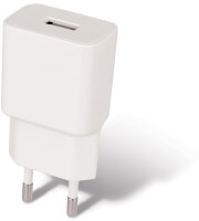 setty usb wall charger 24a white photo