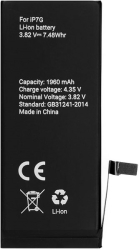 battery for iphone 7 1960 mah polymer box photo