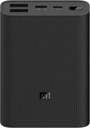 xiaomi bhr4412gl ultra compact powerbank photo