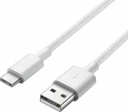 samsung cable usb to type c 15m dg970bw white bulk photo