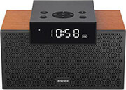 edifier mp260 speaker bt brown photo
