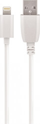 setty cable usb lightning 30 m 2a white new photo setty cable usb lightning 30 m 2a white new photo