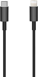 setty cable usb c lightning 10 m 3a black photo