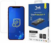 3mk silverprotection for samsung galaxy z fold 3 5g photo 3mk silverprotection for samsung galaxy z fold 3 5g photo