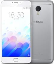 kinito meizu m3 note 16gb octa core 4100mah silver photo