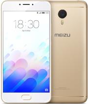 kinito meizu m3 note 16gb octa core 4100mah gold photo