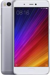 kinito xiaomi mi 5s dual lte 32gb 4gb silver photo