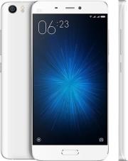 kinito xiaomi mi 5 lte 64gb dual sim white silver eng photo