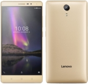 kinito lenovo phab2 pb2 650m 64 dual sim gold photo