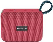 kenwood as 60bt v bluetooth ixeio kokkino photo kenwood as 60bt v bluetooth ixeio kokkino photo