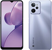 ΚΙΝΗΤΟ REALME C31 32GB 3GB LIGHT SILVER