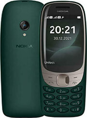 kinito nokia 6310 2021 dual sim green eng photo