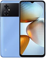 kinito xiaomi poco m4 64gb 4gb 5g dual sim blue photo