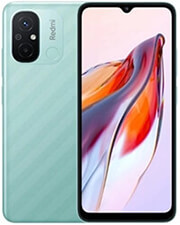 XIAOMI REDMI 12C NFC 128GB 4GB DUAL SIM MINT GREEN