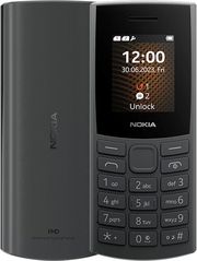 kinito nokia 105 4g 2024 dual sim charcoal gr photo kinito nokia 105 4g 2024 dual sim charcoal gr photo