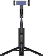 samsung bluetooth selfie stick and tripod stand gp tou020saabw black