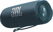 jbl flip 6 portable bluetooth speaker 20w water proof dark blue photo