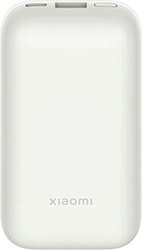 powerbank xiaomi 33w 10000mah pocket edition pro ivory white bhr5909gl photo