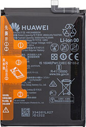 battery huawei psmart 2021 hb526488eew ppa lx2 4900mah original photo