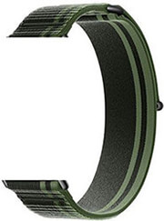 xiaomi braided q release strap green watch 4 band 8 pro photo xiaomi braided q release strap green watch 4 band 8 pro photo