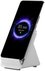 xiaomi 80w wireless charging stand bhr8304gl photo