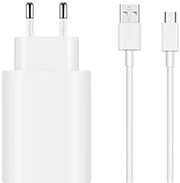 fortistis wall charger vivo 44w usb type c cable white photo