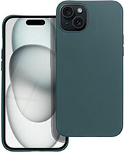 matt case for iphone 15 dark green photo