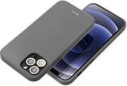 roar colorful jelly case for iphone 15 grey photo