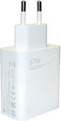 xiaomi mi travel charger 67watt usb a white bulk photo