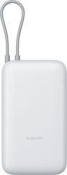 xiaomi power bank 20000mah light gray bhr9738gl photo