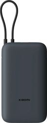 xiaomi power bank 20000mah dark gray bhr9740gl photo
