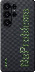 pitaka x aries tactile woven case noproblemo for samsung galaxy s25 ultra photo pitaka x aries tactile woven case noproblemo for samsung galaxy s25 ultra photo
