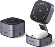 wireless magnetic charger stand 2in1 ugreen 15w qi2 w702 35316 grey photo wireless magnetic charger stand 2in1 ugreen 15w qi2 w702 35316 grey photo