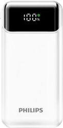 power bank philips dlp1922cw grs 10000mah me grigori fortisi leyko photo