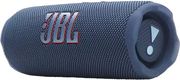 jbl flip 7 bluetooth speaker 35w ip68 blue photo jbl flip 7 bluetooth speaker 35w ip68 blue photo